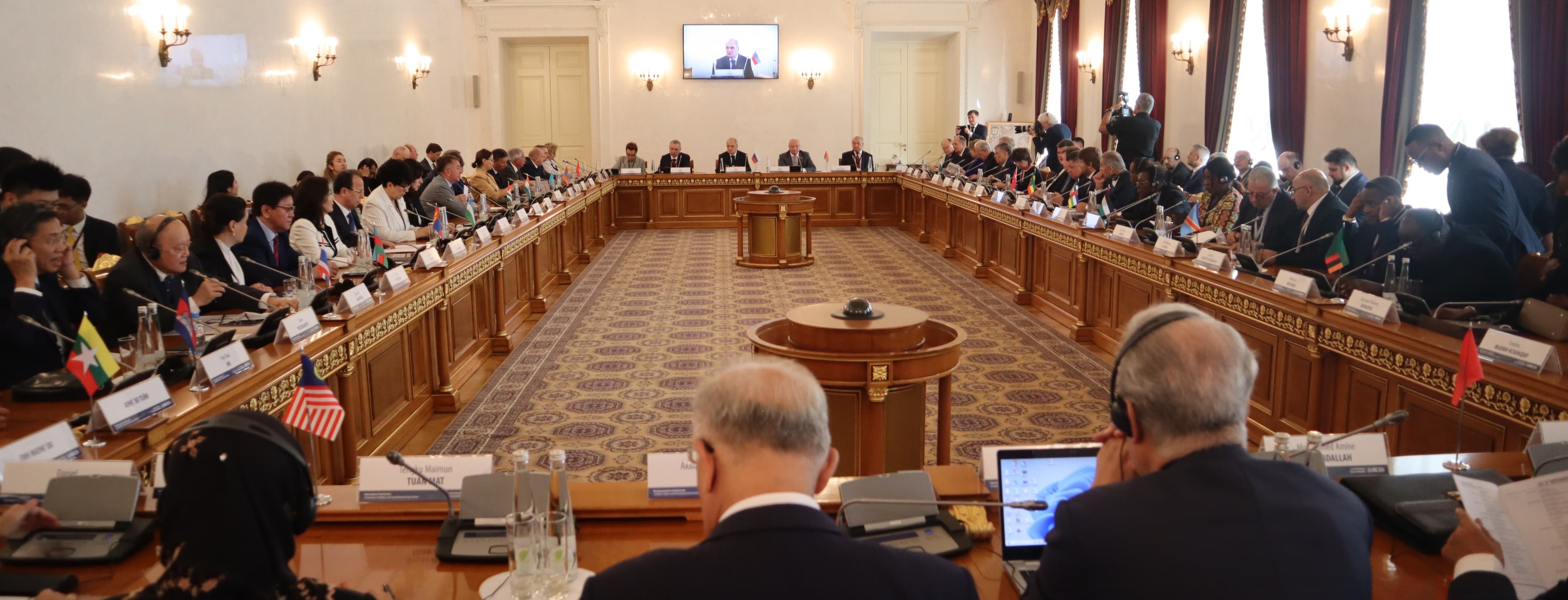 Constitutional Court of the Russian Federation Holds International Conference on Rights and Constitutional Supervision