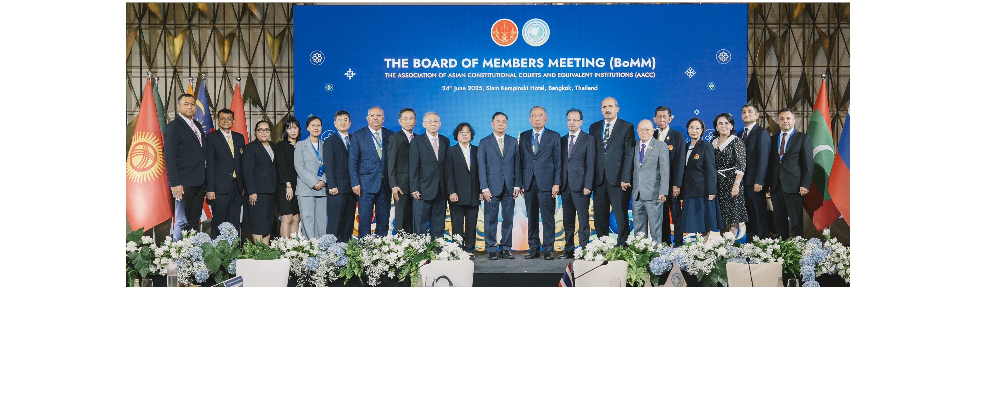 AACC Board of Members Meeting and Public Lecture Hosted by the Constitutional Court of Thailand